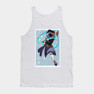 Retro Rashida Tank Top